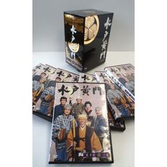 水戸黄門 DVD-BOX 第十部（ＤＶＤ）