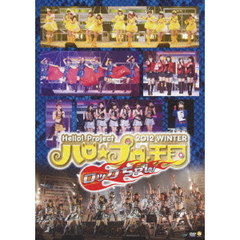 鞘師里保 DVDセット Amazon.co.jp: さやし りほ〜Greeting〜 [DVD] : 鞘師里保: DVD