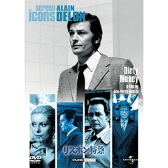 リスボン特急（ＤＶＤ）