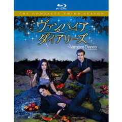 ヴァンパイア・ダイアリーズ ＜サード・シーズン＞ コンプリート・ボックス（Ｂｌｕ－ｒａｙ）