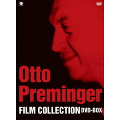 オットー・プレミンジャー傑作選　DVD－BOX（ＤＶＤ）