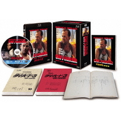 ダイ・ハード3　コレクターズ・ブルーレイBOX（Ｂｌｕ－ｒａｙ　Ｄｉｓｃ）