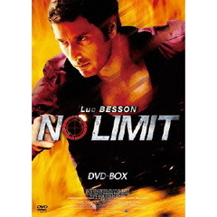 リュック・ベッソン ノーリミット DVD-BOX（ＤＶＤ）