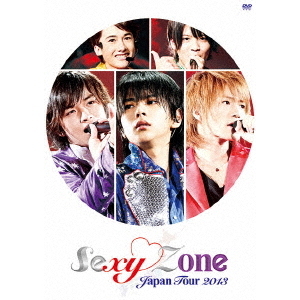Sexy Zone／Sexy Zone Japan Tour 2013 ＜通常盤＞（Ｂｌｕ－ｒａｙ）