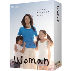 Woman DVD-BOX（ＤＶＤ）