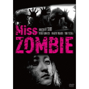 ֥ͥåȥåԥ󥰤㤨Miss ZOMBIEʣģ֣ġˡפβǤʤ3,427ߤˤʤޤ