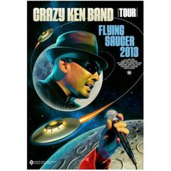 クレイジーケンバンド／CRAZY KEN BAND TOUR Flying Saucer 2013-2014（ＤＶＤ）