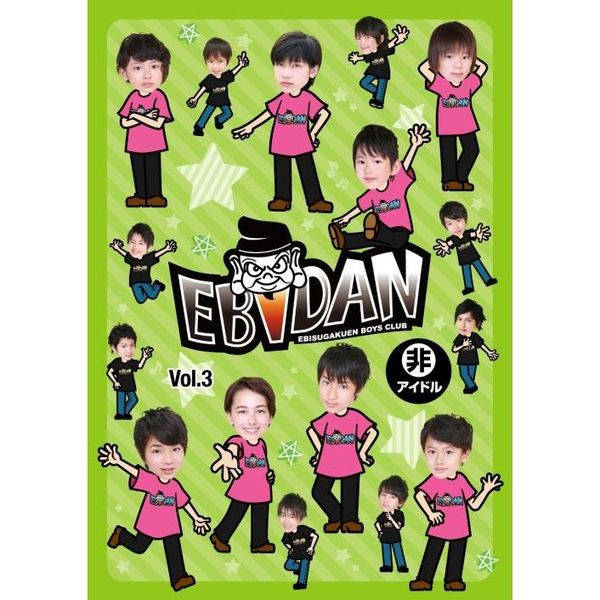 EBiDAN TOKYO 39／EBiDAN Vol.3（ＤＶＤ）