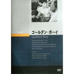 バーバラ・スタンウィック - 通販｜セブンネットショッピング