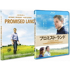 プロミスト・ランド（Ｂｌｕ－ｒａｙ　Ｄｉｓｃ）