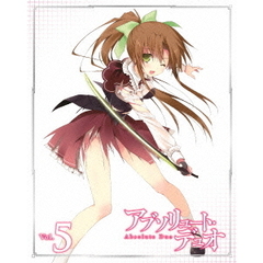 アブソリュート・デュオ　Vol．5（ＤＶＤ）