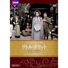 リトル・ドリット　HDマスター（ＤＶＤ）