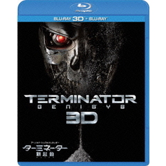【希少】ターミネーター3('03米) Blu-ray 新品】【廃盤】【国内盤】ターミネーター3('03米) ブルーレイ