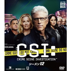 CSI：科学捜査班　コンパクト　DVD－BOX　シーズン12（ＤＶＤ）