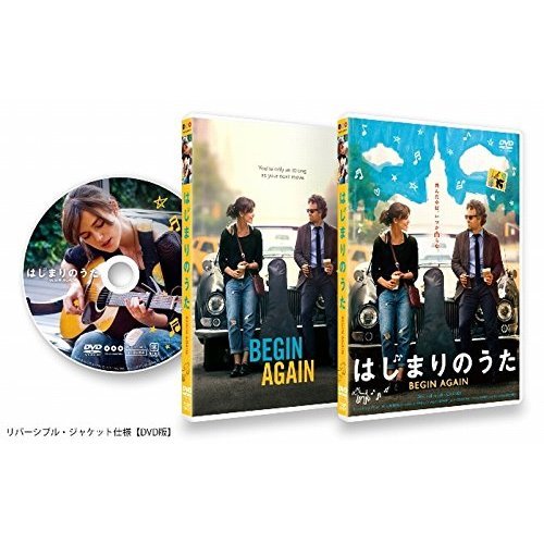 はじまりのうた BEGIN AGAIN（DVD） 通販｜セブンネットショッピング