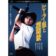 渡瀬恒彦　主演作品セット 51sBxmIEWHL._UF350,350_QL50_.jpg