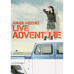 水樹奈々／NANA MIZUKI LIVE ADVENTURE（ＤＶＤ）