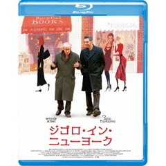 ジゴロ・イン・ニューヨーク（Ｂｌｕ－ｒａｙ　Ｄｉｓｃ）
