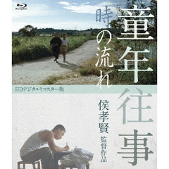 DVD・ブルーレイ - 通販｜セブンネットショッピング