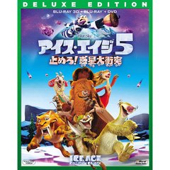 アイス・エイジ5　止めろ！惑星大衝突（Ｂｌｕ－ｒａｙ　Ｄｉｓｃ）