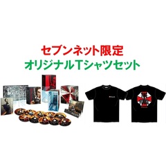 バイオハザード ブルーレイ アルティメット・コンプリート・ボックス ＜初回生産限定＞＜セブンネット限定「オリジナルＴシャツ」セット＞（Ｂｌｕ－ｒａｙ Ｄｉｓｃ）（Ｂｌｕ－ｒａｙ）