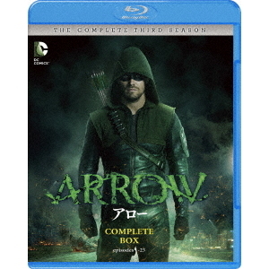 ARROW／アロー ＜サード＞ コンプリート・セット（Ｂｌｕ－ｒａｙ