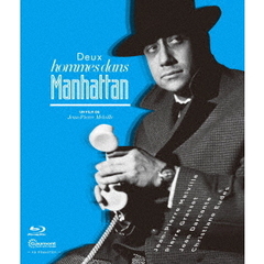 マンハッタンの二人の男（Ｂｌｕ－ｒａｙ　Ｄｉｓｃ）