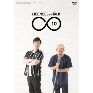 LICENSE vol．TALK ∞10（DVD） 通販｜セブンネットショッピング