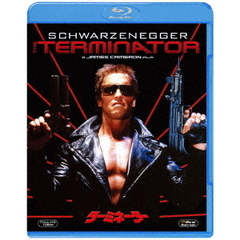 ターミネーター（Ｂｌｕ－ｒａｙ）