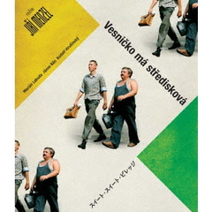 スイート・スイート・ビレッジ　イジー・メンツェル　≪スペシャルプライス≫（Ｂｌｕ－ｒａｙ　Ｄｉｓｃ）