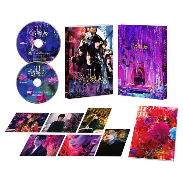 ホリック xxxHOLiC DVD 豪華版（ＤＶＤ） 通販｜セブンネットショッピング