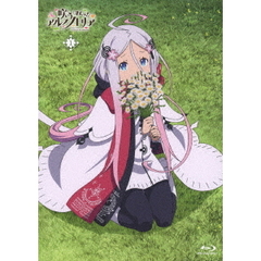 咲う　アルスノトリア　すんっ！1（Ｂｌｕ－ｒａｙ　Ｄｉｓｃ）
