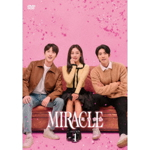 MIRACLE／ミラクル DVD‐BOX 1（ＤＶＤ） 通販｜セブンネットショッピング
