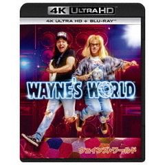 ウェインズ・ワールド 4K Ultra HD＋ブルーレイ（Ｕｌｔｒａ　ＨＤ）