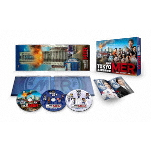 劇場版『TOKYO MER～走る緊急救命室～』豪華版（Blu－ray