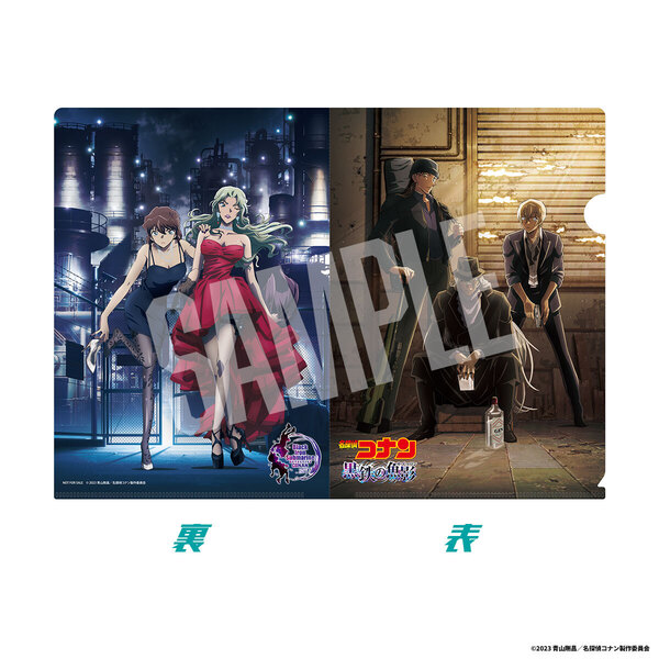 劇場版 名探偵コナン黒鉄の魚影 DVD ＜豪華盤＞＜セブンネット限定グッズ：オリジナル・キャンバスアートセット＞<早期予約特典付き＞（ＤＶＤ）  通販｜セブンネットショッピング