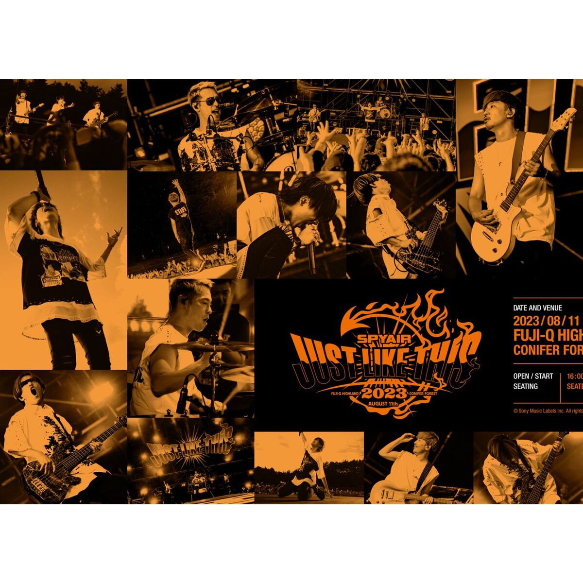 SPYAIR／JUST LIKE THIS 2023 完全生産限定盤 DVD（セブンネット限定