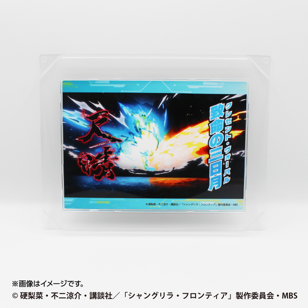 メタルディスプレイ_天晴 通販｜セブンネットショッピング
