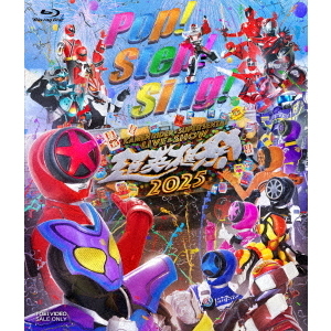 超英雄祭KAMEN RIDER × SUPER SENTAI LIVE & SHOW 2023｜テレビ朝日