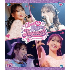 Yu　Serizawa　5th　Live　Tour　2024　～My　Room　Fantasy～（Ｂｌｕ－ｒａｙ　Ｄｉｓｃ）