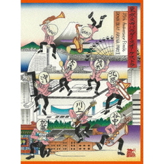 東京スカパラダイスオーケストラ／35th Anniversary Finale 「 DOWN BEAT ARENA PARTＩＩ 」（特典なし）（ＤＶＤ）
