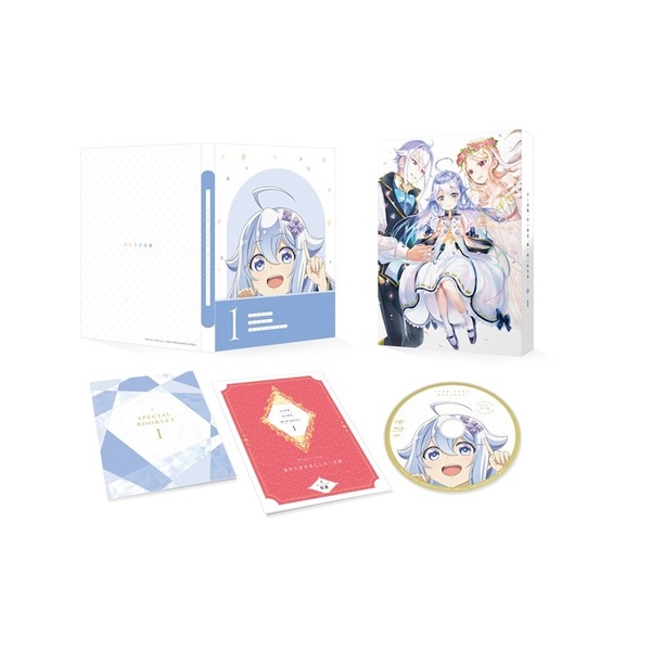 父は英雄、母は精霊、娘の私は転生者。 Blu-ray BOX 1（Blu－ray