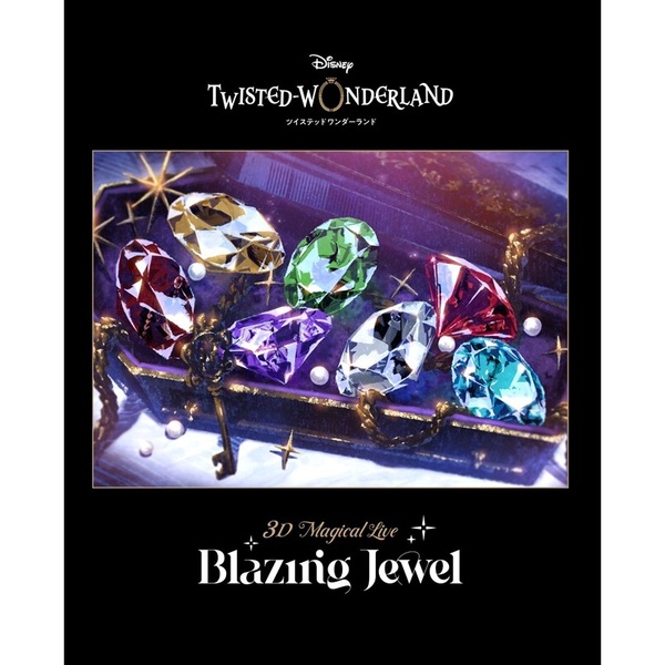 ツイステ　DVDとサントラセット Disney Twisted-Wonderland 3D Magical Live -Blazing Jewel- DVD