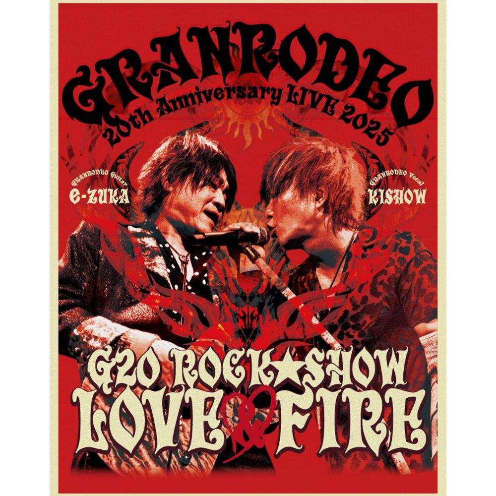 GRANRODEO／GRANRODEO 20th Anniversary LIVE 2025「G20 ROCK☆SHOW