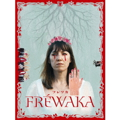 FREWAKA／フレワカ（Ｂｌｕ－ｒａｙ　Ｄｉｓｃ）