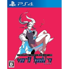 PS4 VA-11 Hall-A ヴァルハラ （セブンネット限定特典：オリジナルポストカード）