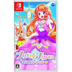 Nintendo Switch プリティ・プリンセス　マジカルコーディネート