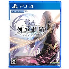 PS4　英雄伝説 創の軌跡　通常版