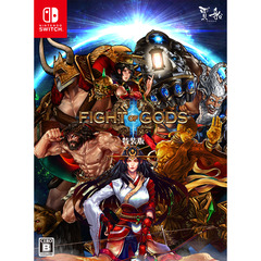 Nintendo Switch　Fight of Gods 特装版