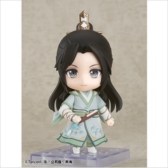 『穿書自救指南』ねんどろいど 沈清秋(2021年5月発売)